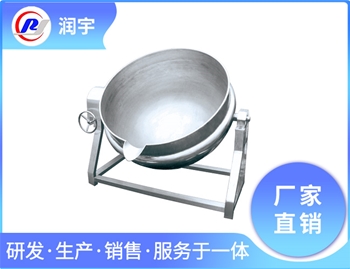 夹层锅